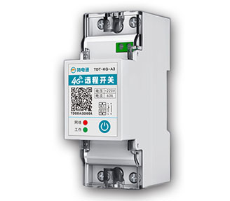 TDT-KG-DX3远程控制开关