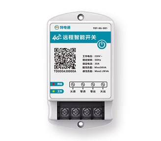 TDT-KG-DX1远程控制开关